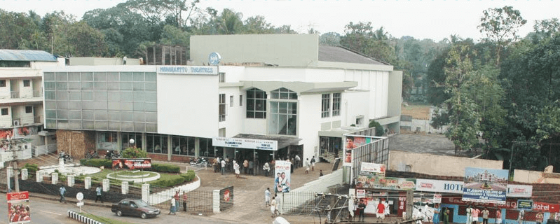 Maharani and Yuvarani Theaters Pala