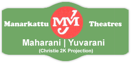 Maharani and Yuvarani Theaters