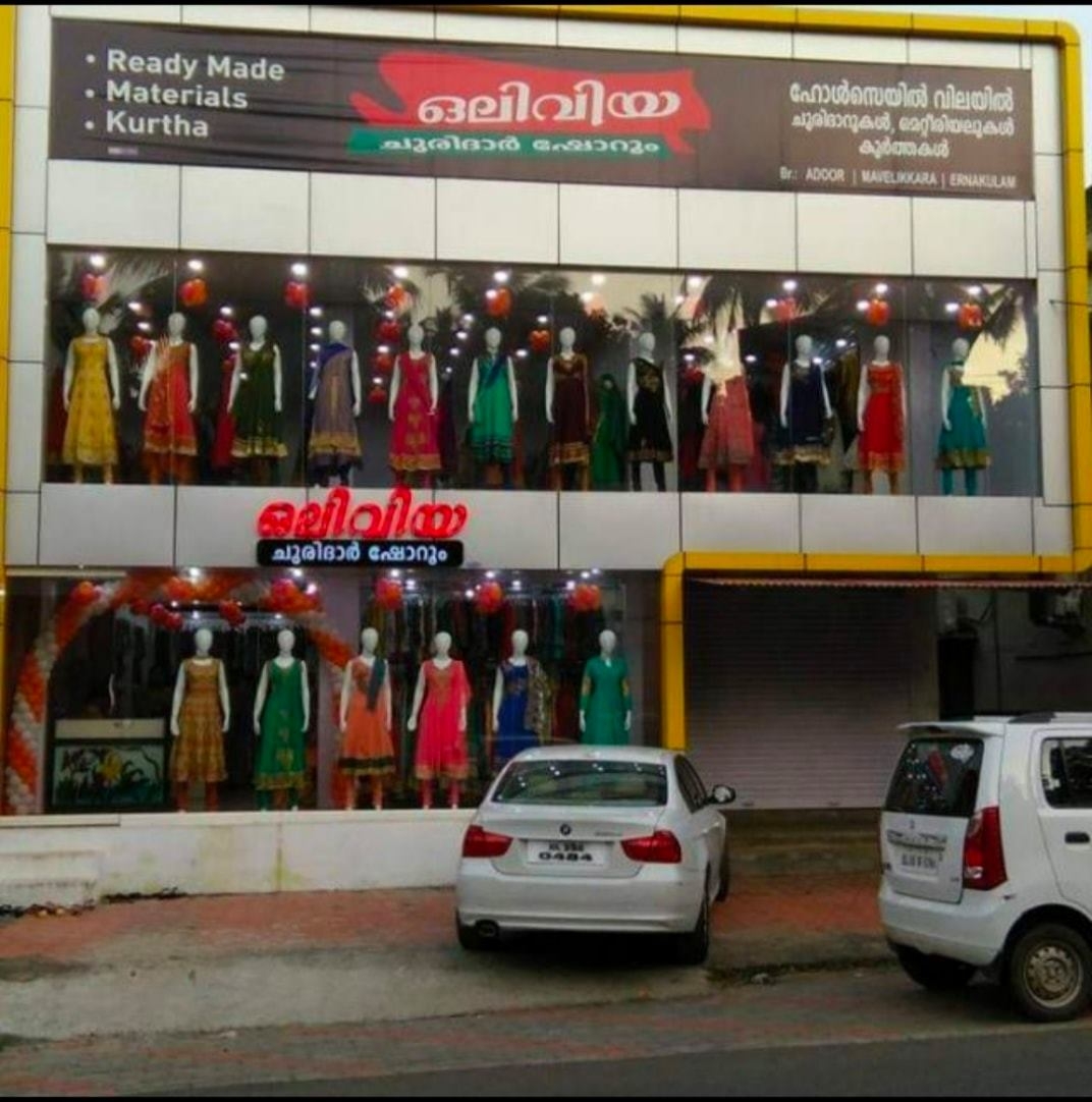 Oliviya Designs Adoor